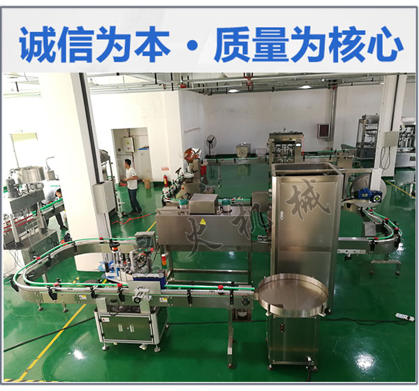 一文讀懂：防水彈性乳液的主要成分特征及用途