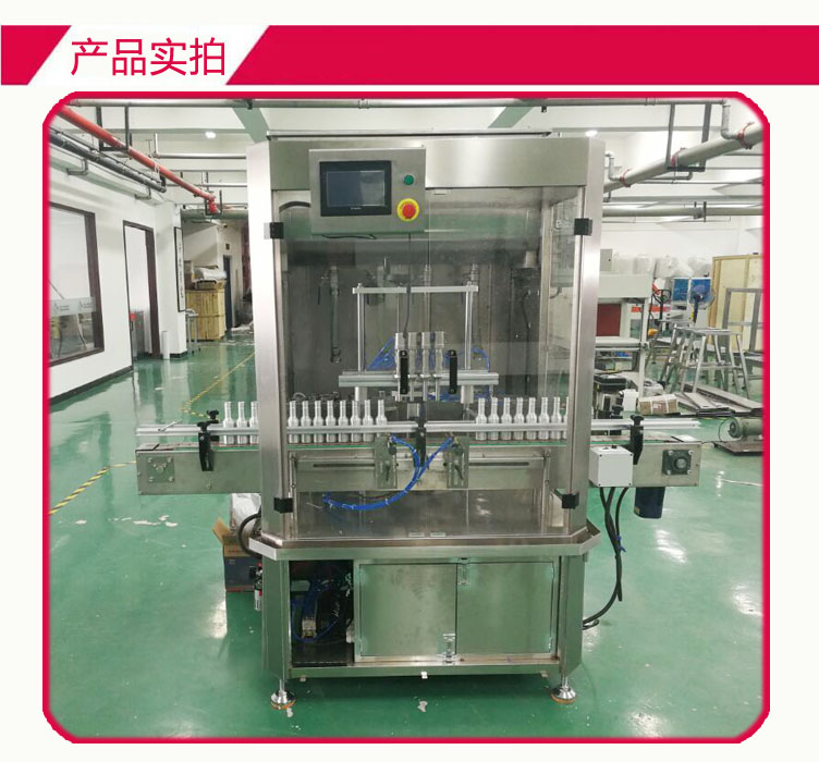 了解一下那些原因會使苯丙乳液有渣