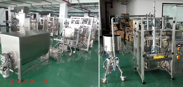 了解苯丙乳液的制作工藝，有意想不到的效果哦！